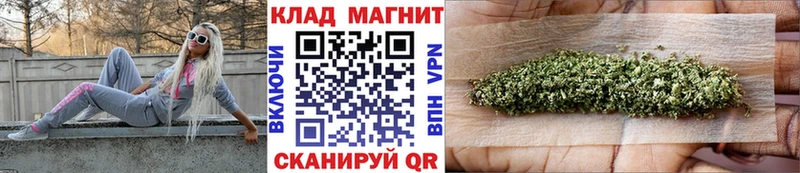 Что такое Арзамас A PVP  Меф  ГАШИШ  МАРИХУАНА 