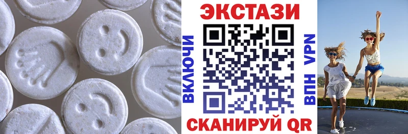 цены наркотик  Арзамас  кракен ТОР  Ecstasy mix 