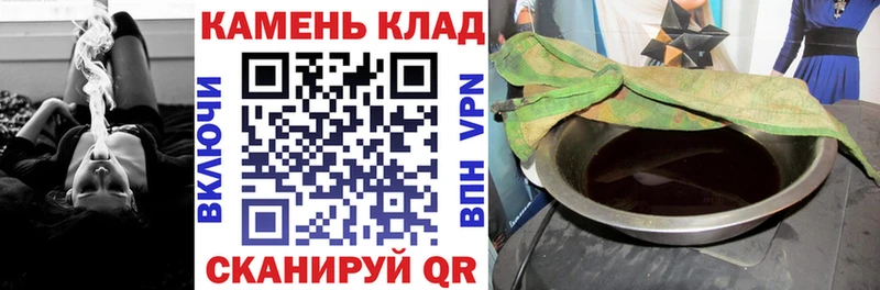 Гашиш индика сатива Арзамас