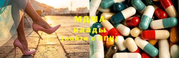 мефедрон мука Алексин