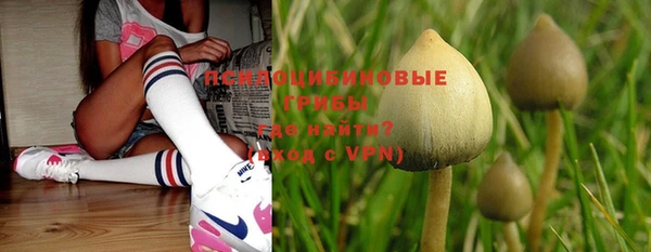 мефедрон мука Алексин