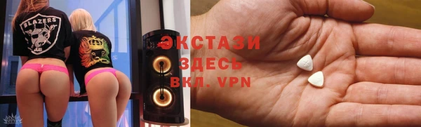 крисы Иннополис