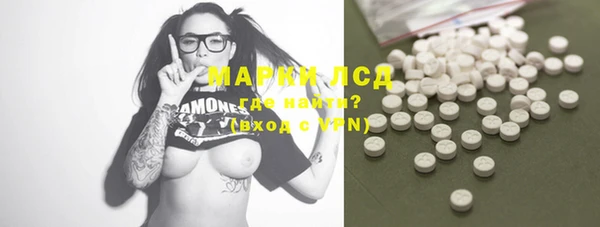 мефедрон мука Алексин