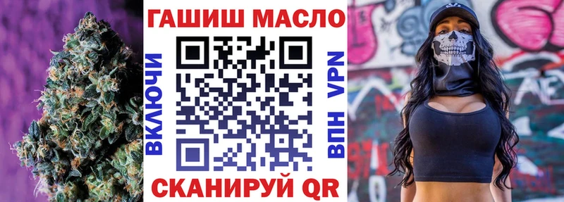 Дистиллят ТГК Wax  Арзамас 